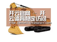 D:\phpStudy\PHPTutorial\WWW\dd63\public\upload\article\2018\06\27\4481a6e3e4017c4721c2409c6e38738d.jpg D:\phpStudy\PHPTutorial\WWW\dd63\public\upload\article\2018\06\27\4481a6e3e4017c4721c2409c6e38738d.jpg