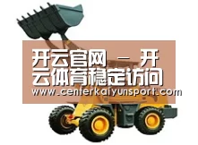 产品名称五