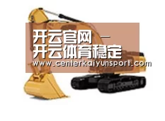 产品名称三