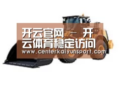 产品名称四