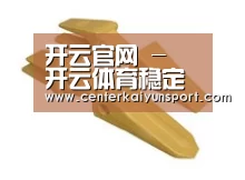 配件三