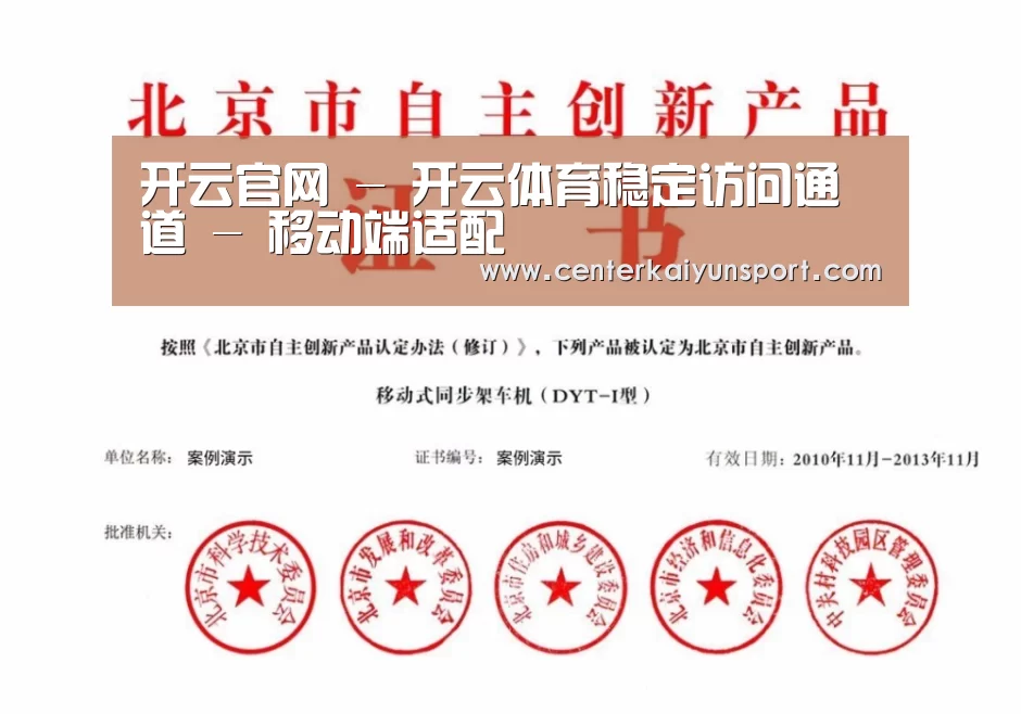 荣誉证书三